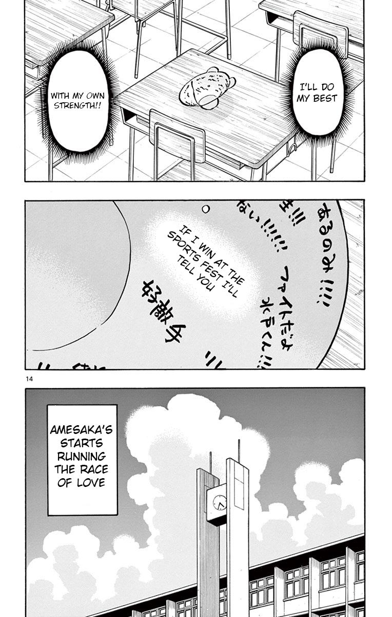 Ponkotsu-chan Kenshouchuu Chapter 59 14