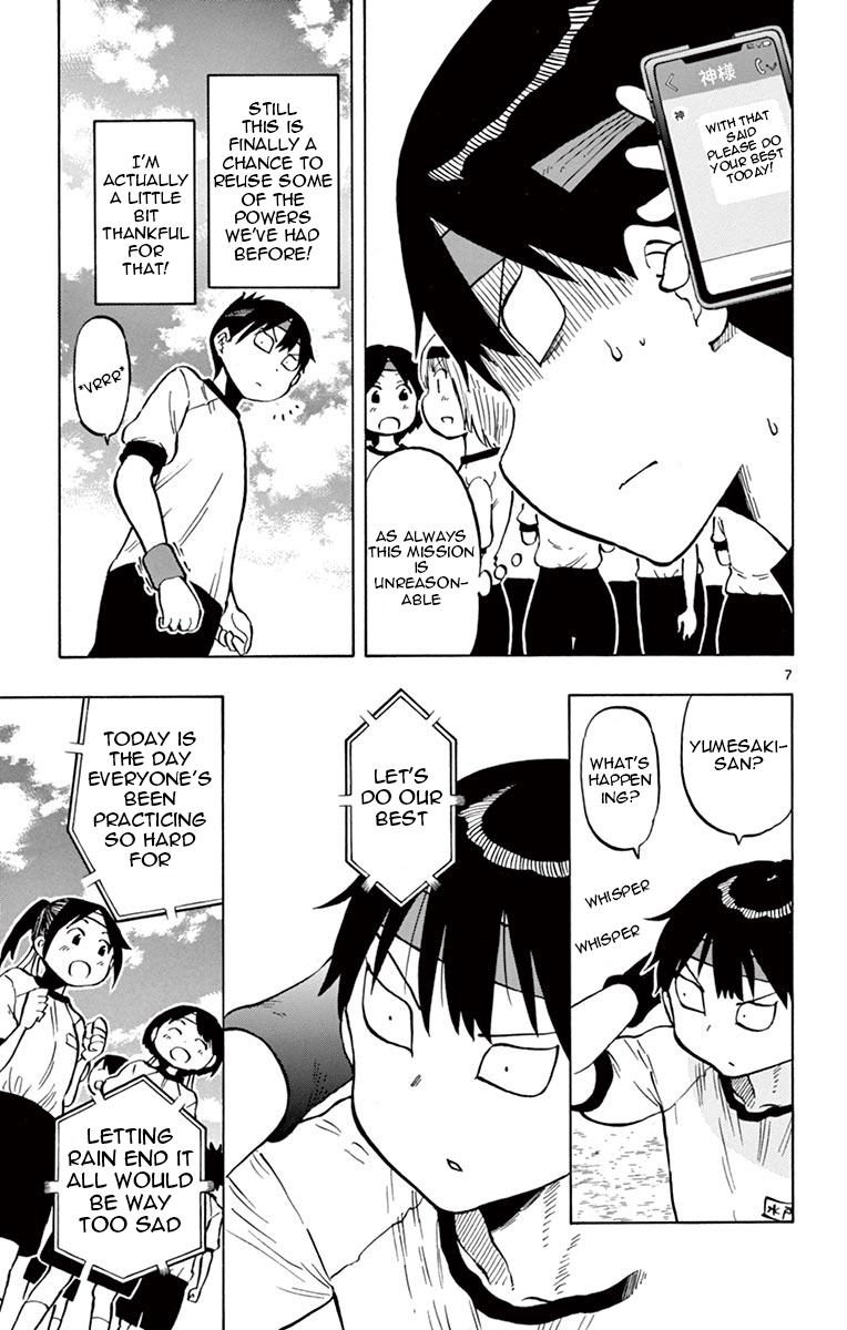 Ponkotsu-chan Kenshouchuu Chapter 60 7