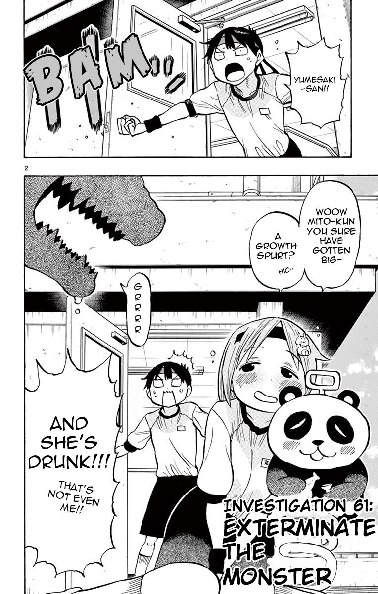 Ponkotsu-chan Kenshouchuu Chapter 61 2