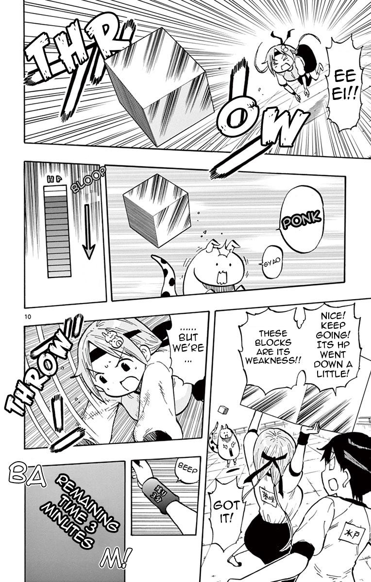 Ponkotsu-chan Kenshouchuu Chapter 61 10