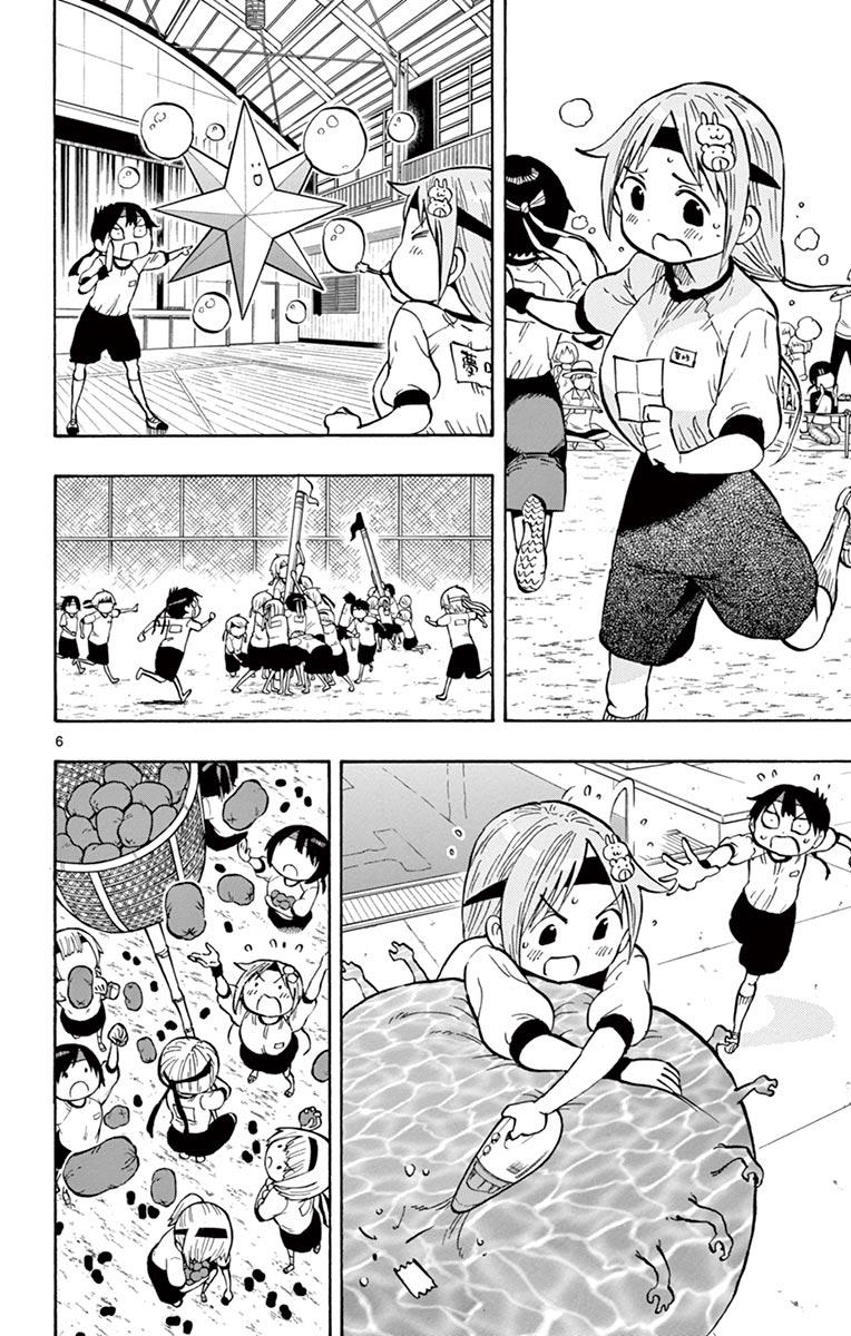 Ponkotsu-chan Kenshouchuu Chapter 62 6
