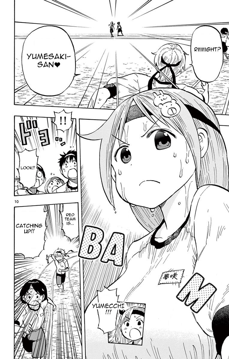 Ponkotsu-chan Kenshouchuu Chapter 63 10