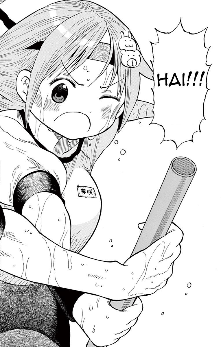 Ponkotsu-chan Kenshouchuu Chapter 63 14