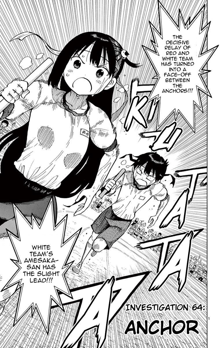 Ponkotsu-chan Kenshouchuu Chapter 64 1