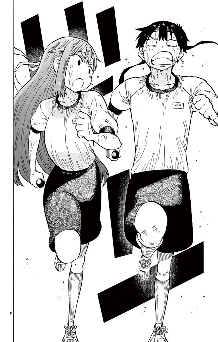 Ponkotsu-chan Kenshouchuu Chapter 64 8