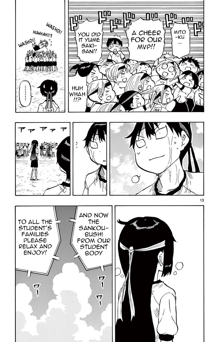 Ponkotsu-chan Kenshouchuu Chapter 64 13