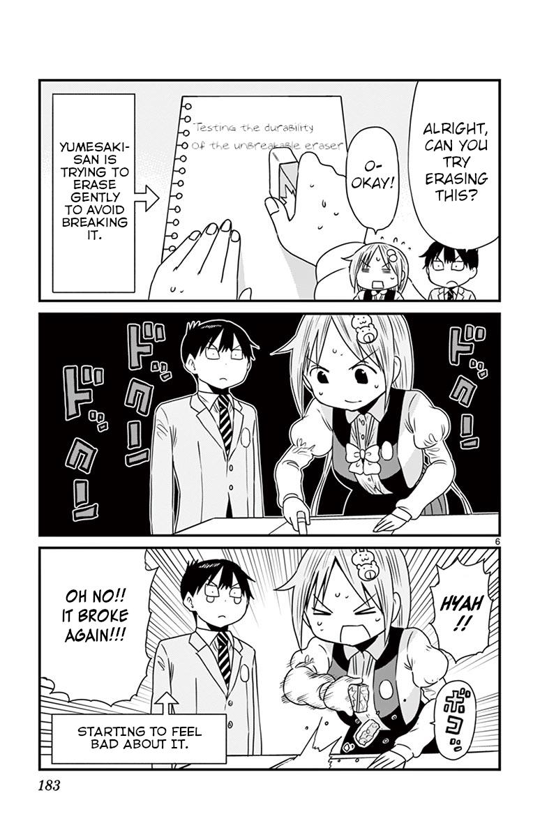 Ponkotsu-chan Kenshouchuu Chapter 64.5 6