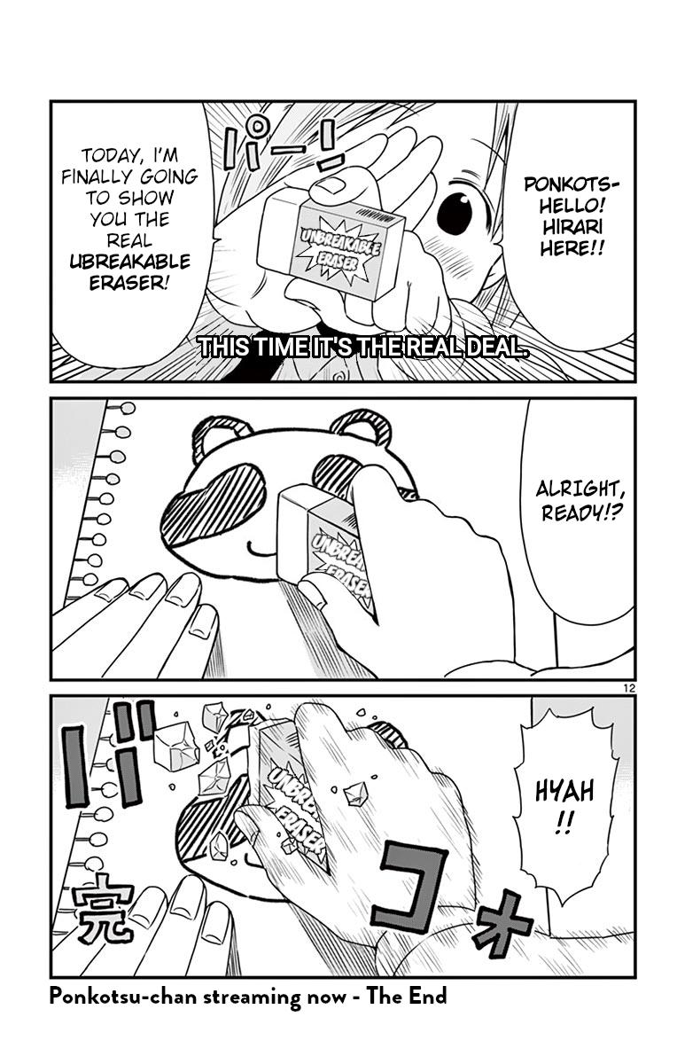 Ponkotsu-chan Kenshouchuu Chapter 64.5 12