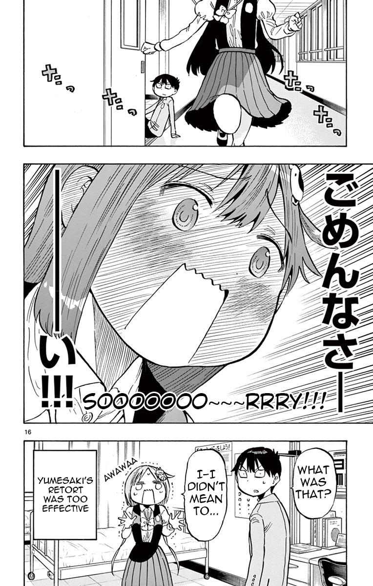 Ponkotsu-chan Kenshouchuu Chapter 65 15