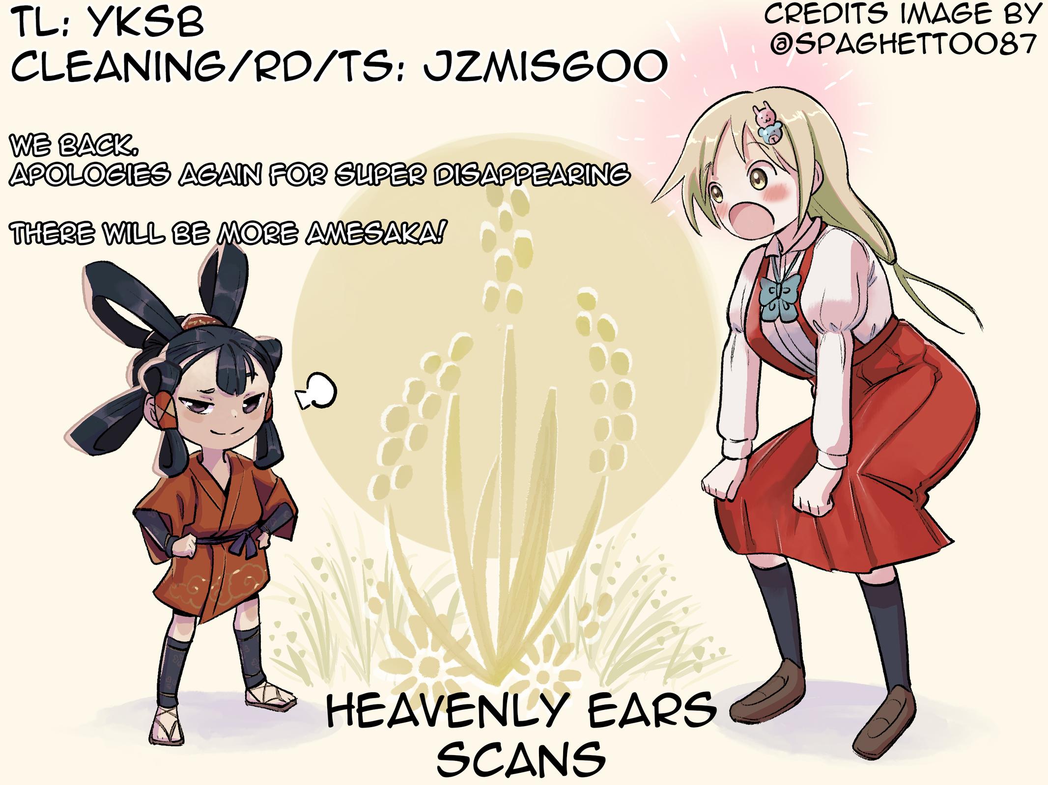 Ponkotsu-chan Kenshouchuu Chapter 66 15
