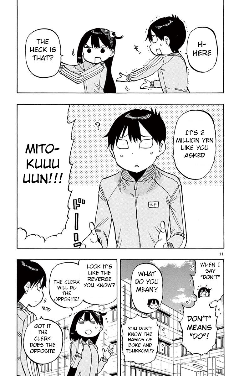 Ponkotsu-chan Kenshouchuu Chapter 67 11