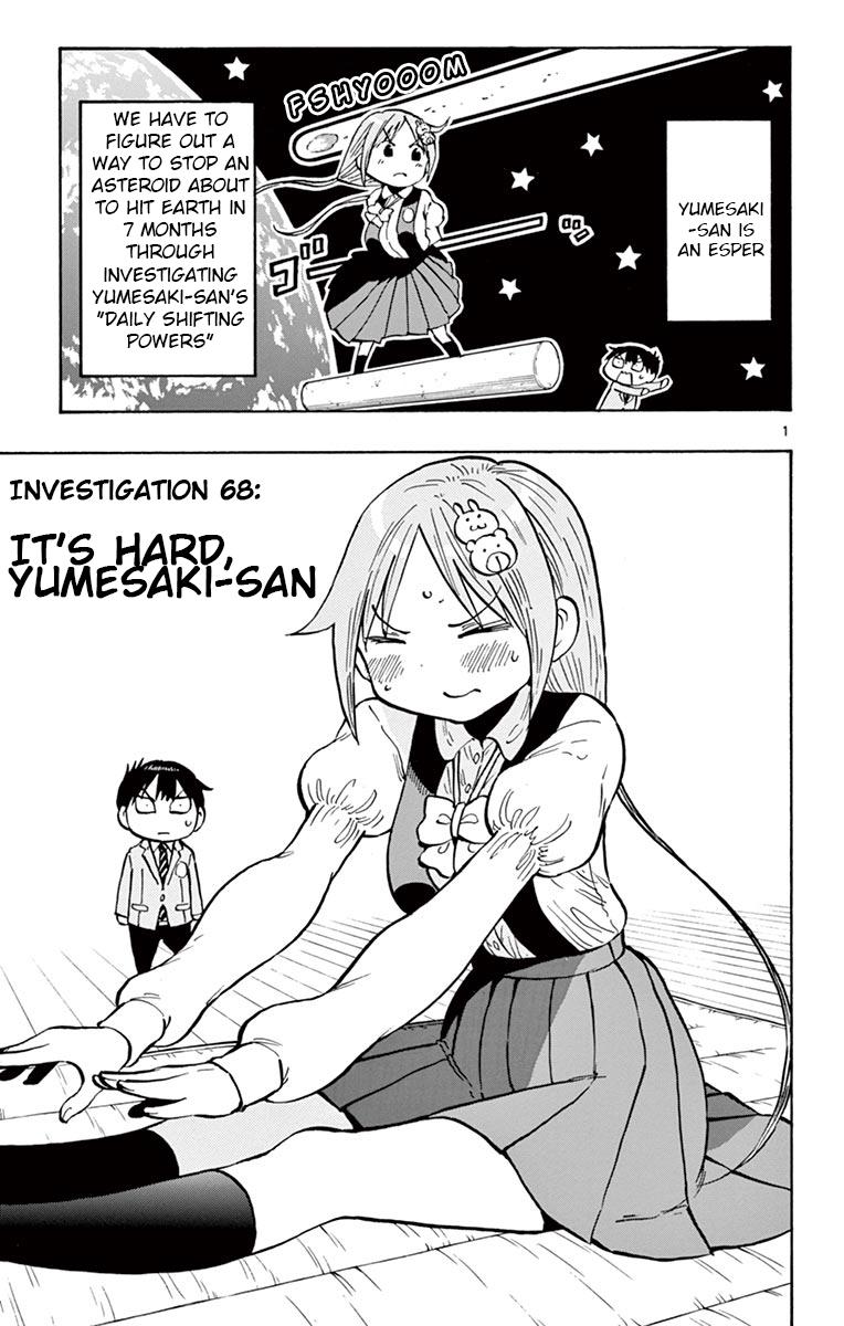 Ponkotsu-chan Kenshouchuu Chapter 68 1