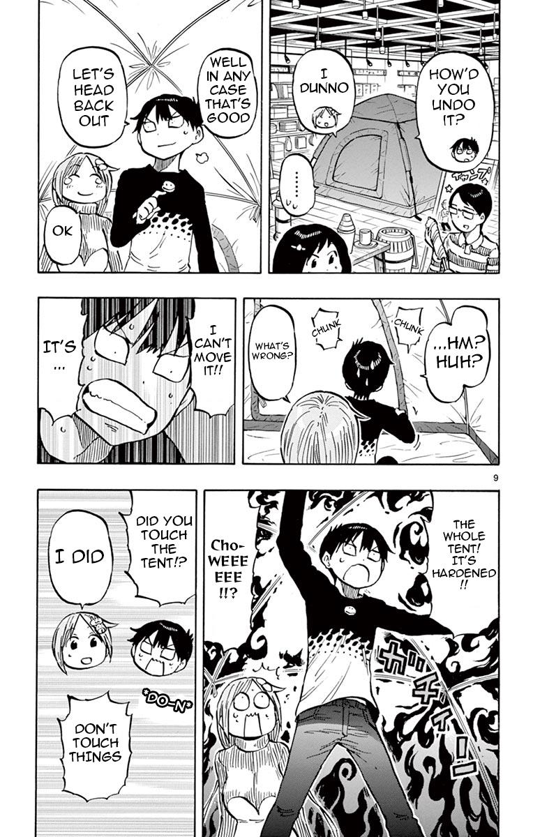 Ponkotsu-chan Kenshouchuu Chapter 68 9