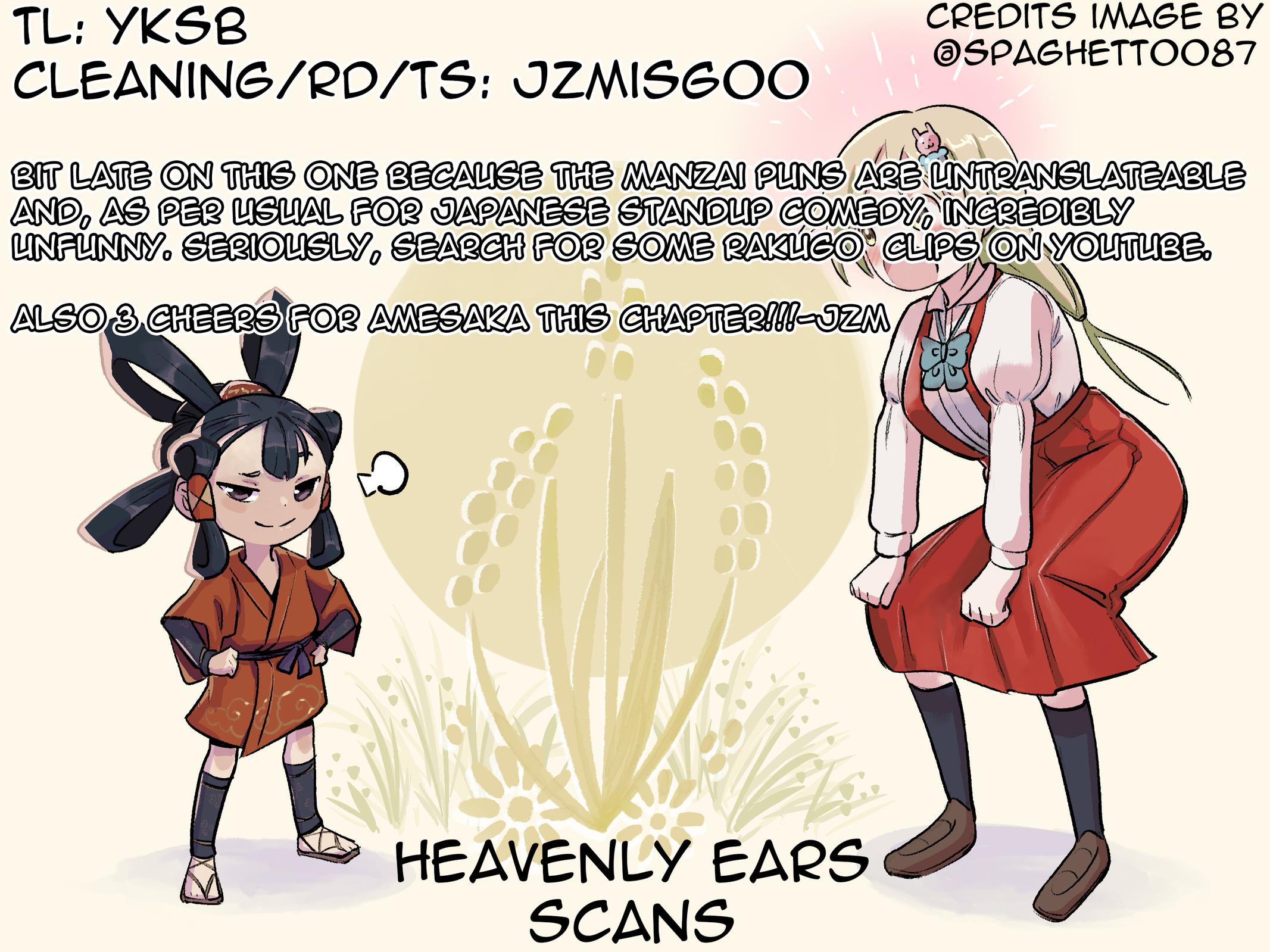 Ponkotsu-chan Kenshouchuu Chapter 69 15