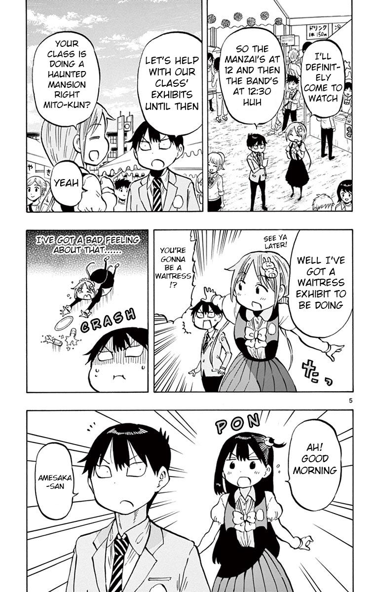 Ponkotsu-chan Kenshouchuu Chapter 70 5