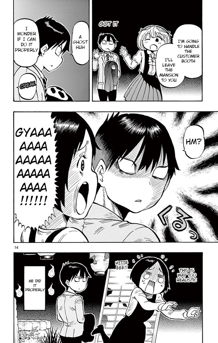 Ponkotsu-chan Kenshouchuu Chapter 70 14