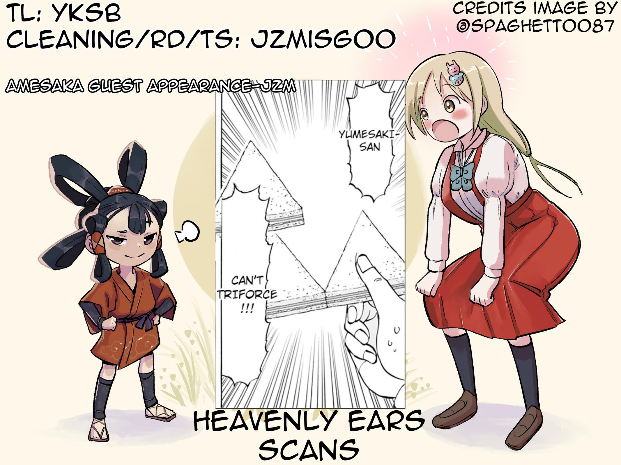 Ponkotsu-chan Kenshouchuu Chapter 70 16