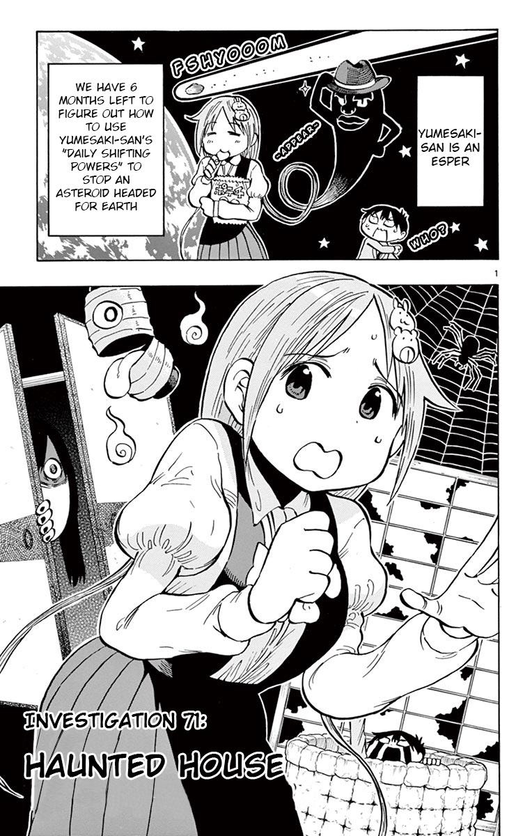 Ponkotsu-chan Kenshouchuu Chapter 71 1