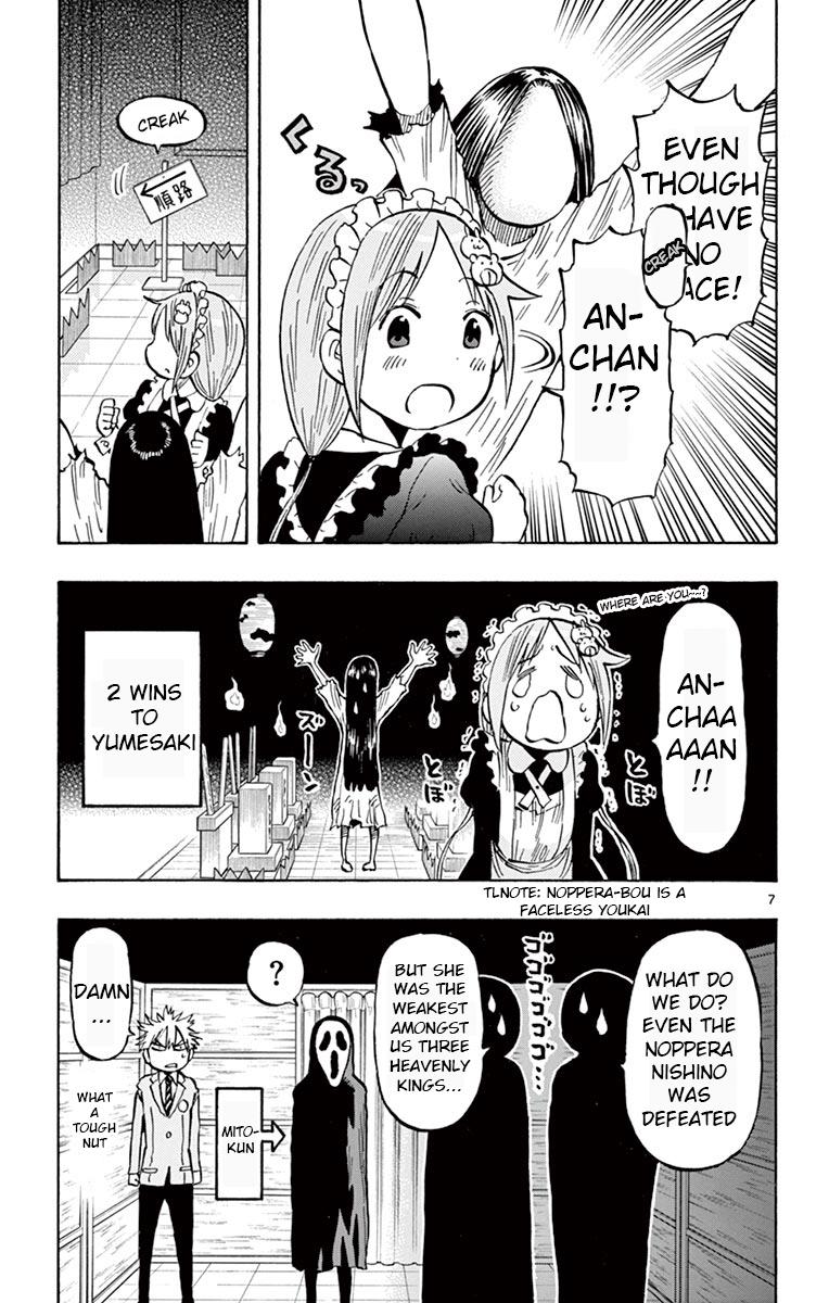 Ponkotsu-chan Kenshouchuu Chapter 71 7