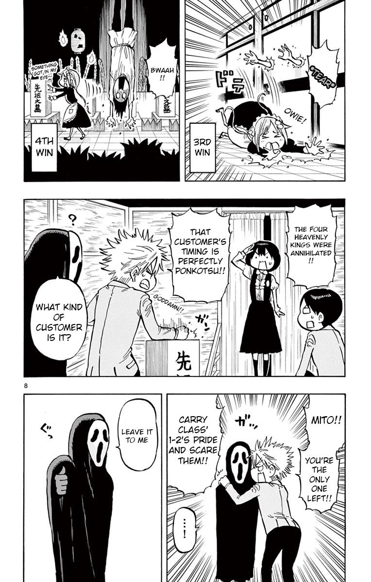 Ponkotsu-chan Kenshouchuu Chapter 71 8