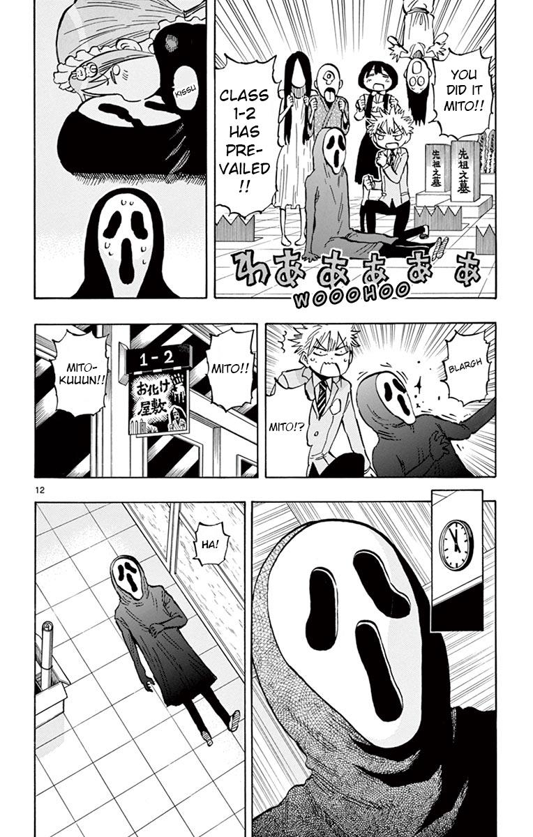 Ponkotsu-chan Kenshouchuu Chapter 71 12