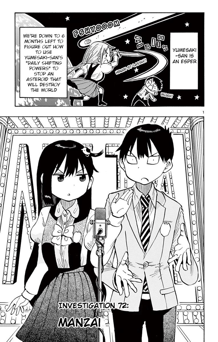 Ponkotsu-chan Kenshouchuu Chapter 72 1