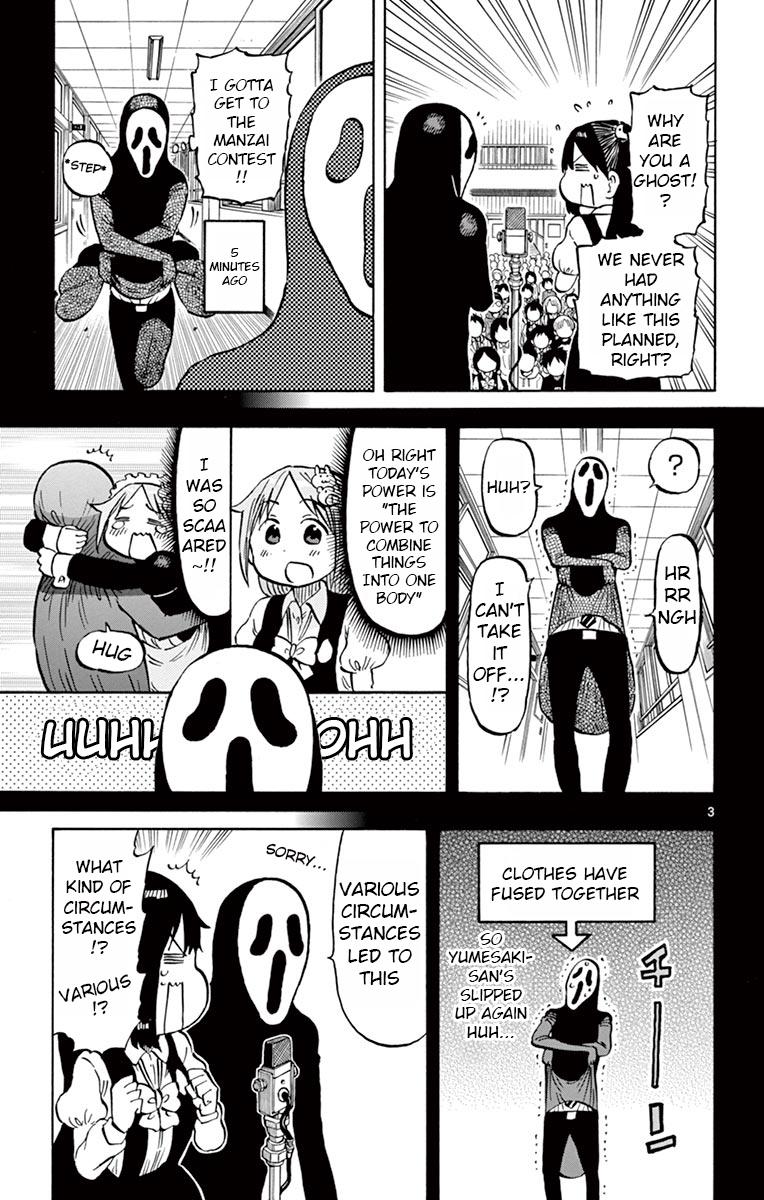 Ponkotsu-chan Kenshouchuu Chapter 72 3