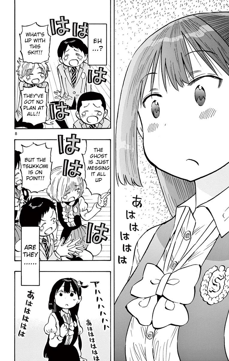 Ponkotsu-chan Kenshouchuu Chapter 72 9