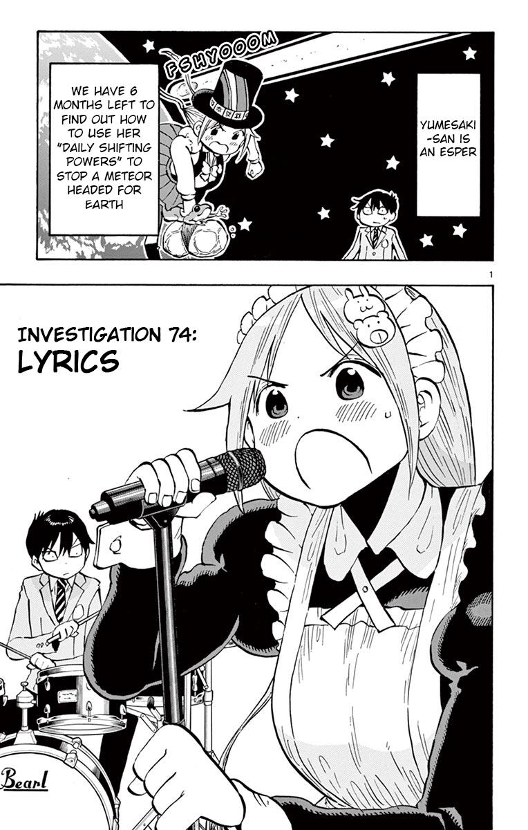 Ponkotsu-chan Kenshouchuu Chapter 74 1