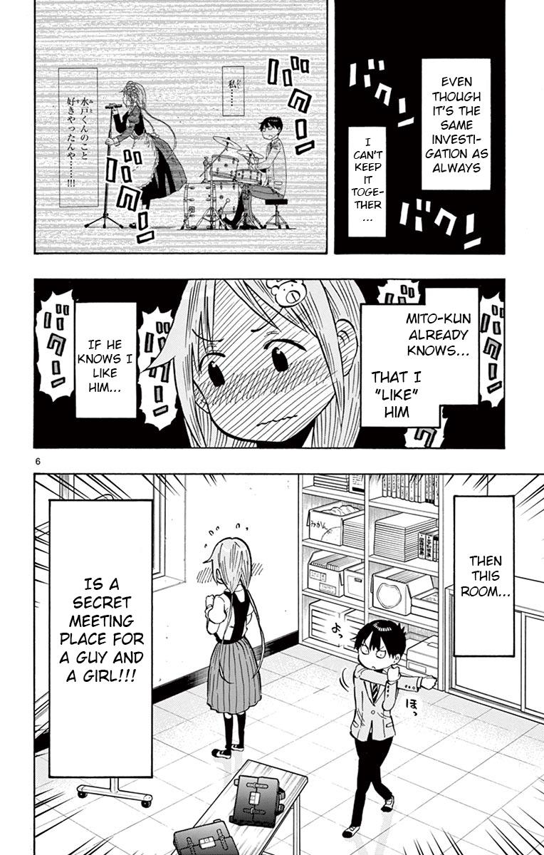 Ponkotsu-chan Kenshouchuu Chapter 75 6
