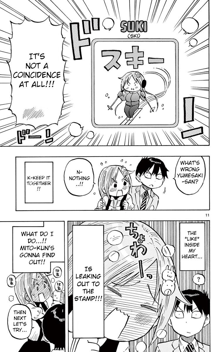 Ponkotsu-chan Kenshouchuu Chapter 75 11