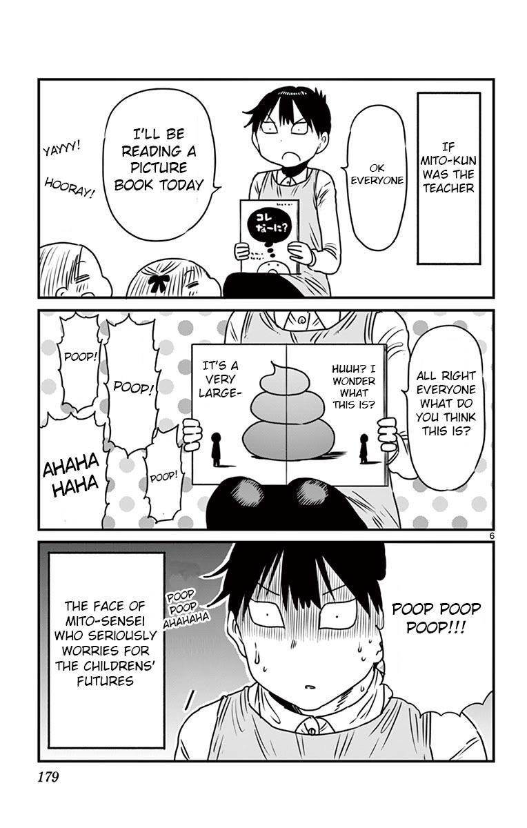 Ponkotsu-chan Kenshouchuu Chapter 75.5 6