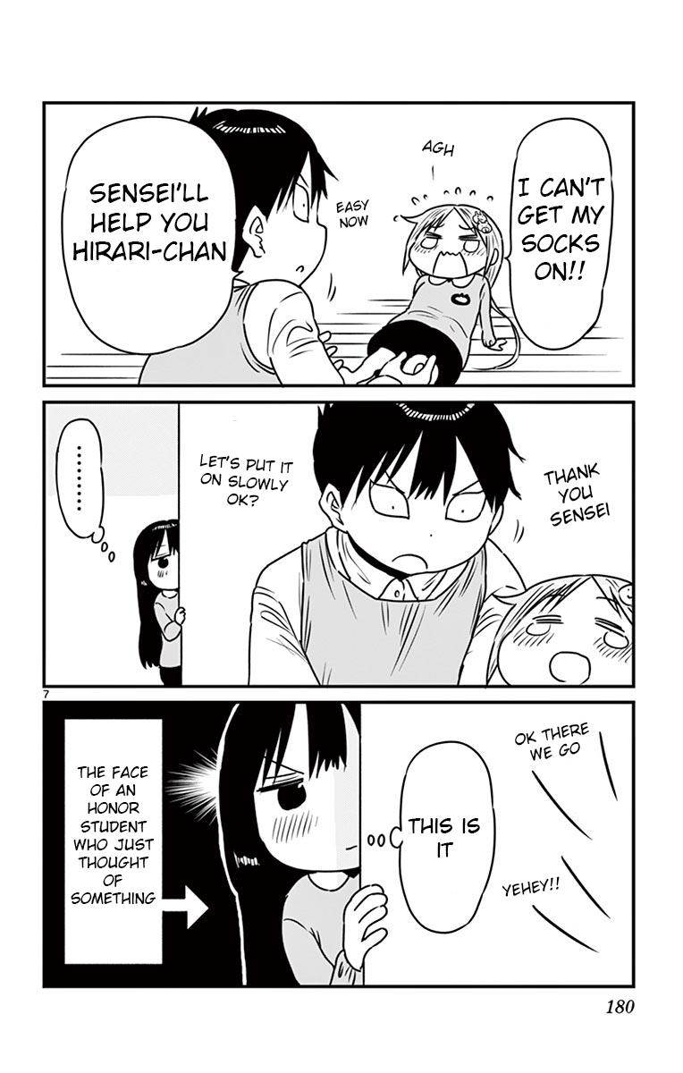 Ponkotsu-chan Kenshouchuu Chapter 75.5 7