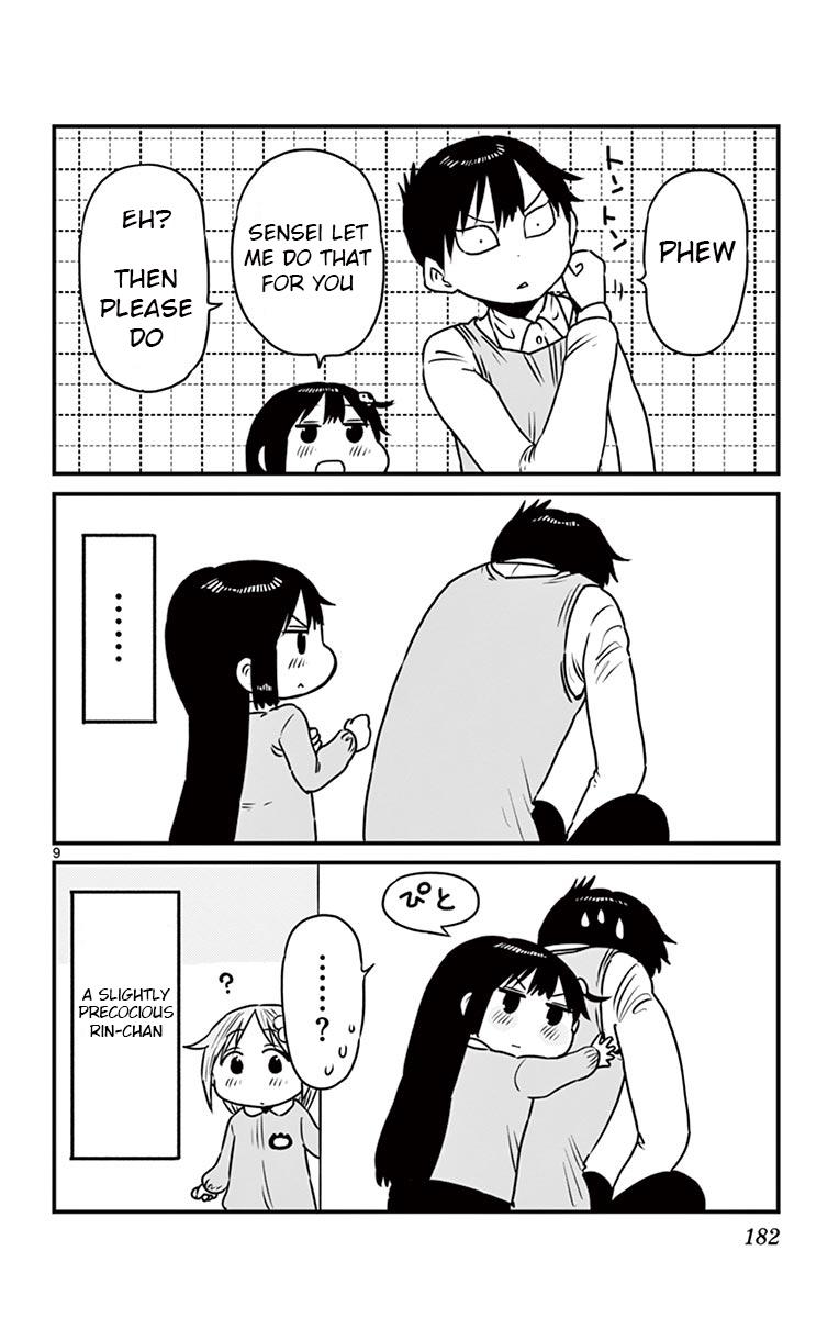 Ponkotsu-chan Kenshouchuu Chapter 75.5 9