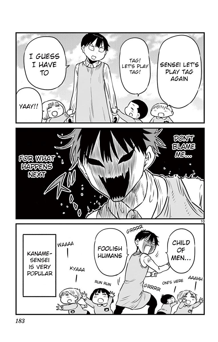 Ponkotsu-chan Kenshouchuu Chapter 75.5 10