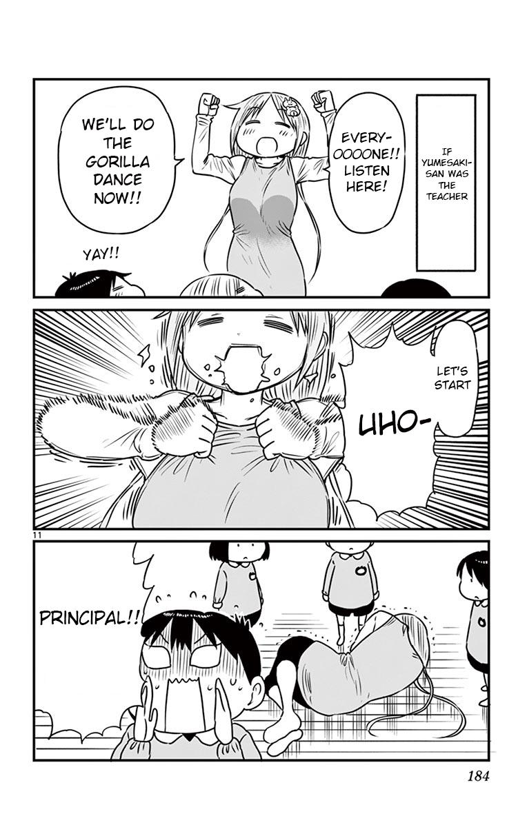 Ponkotsu-chan Kenshouchuu Chapter 75.5 11