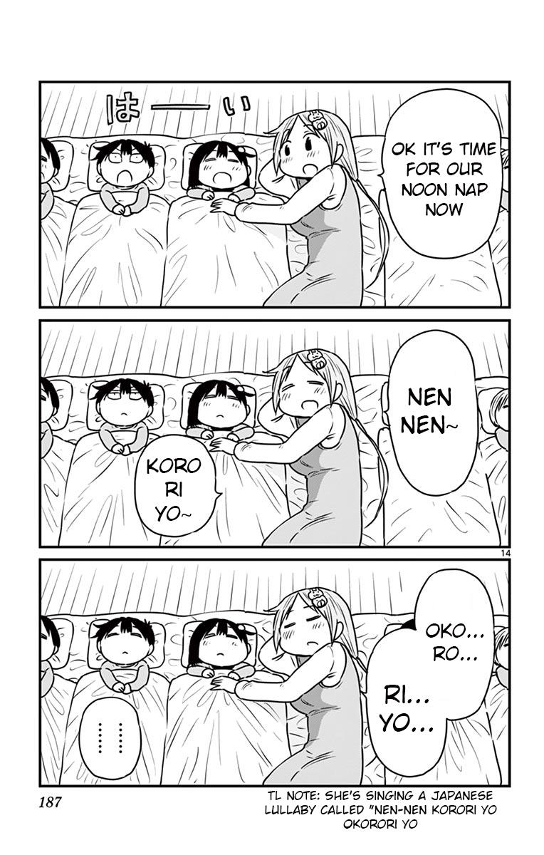 Ponkotsu-chan Kenshouchuu Chapter 75.5 14