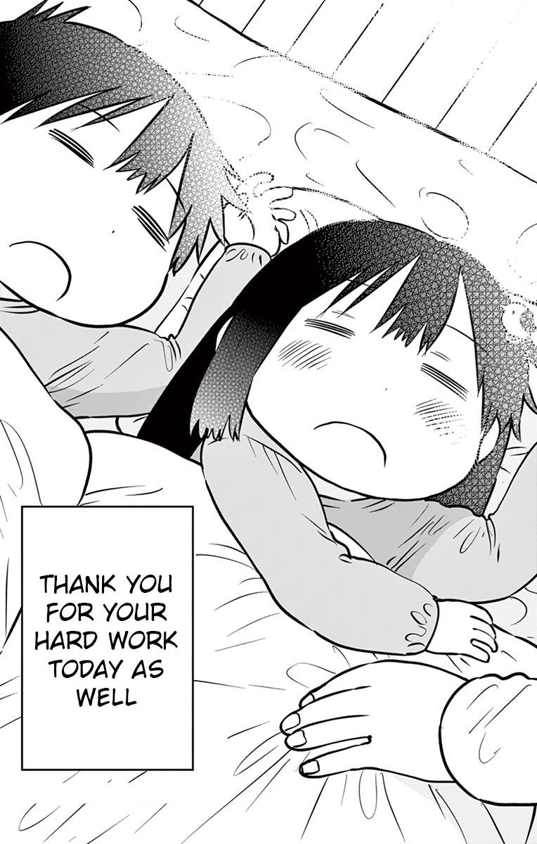 Ponkotsu-chan Kenshouchuu Chapter 75.5 16