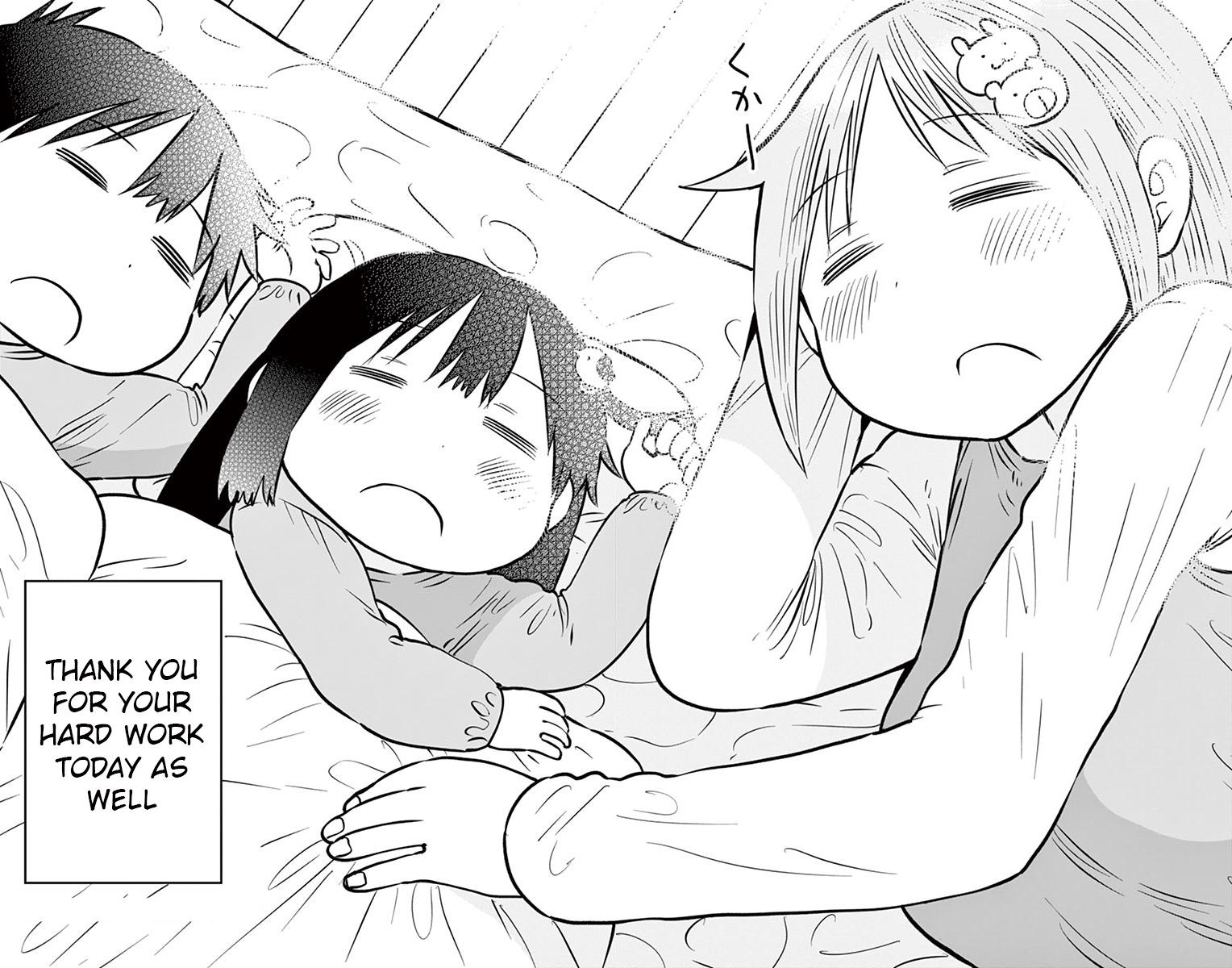 Ponkotsu-chan Kenshouchuu Chapter 75.5 17
