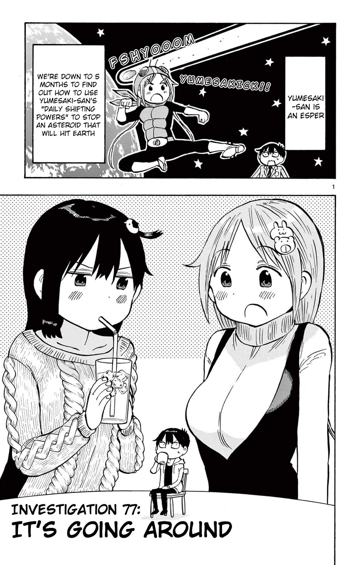 Ponkotsu-chan Kenshouchuu Chapter 77 1