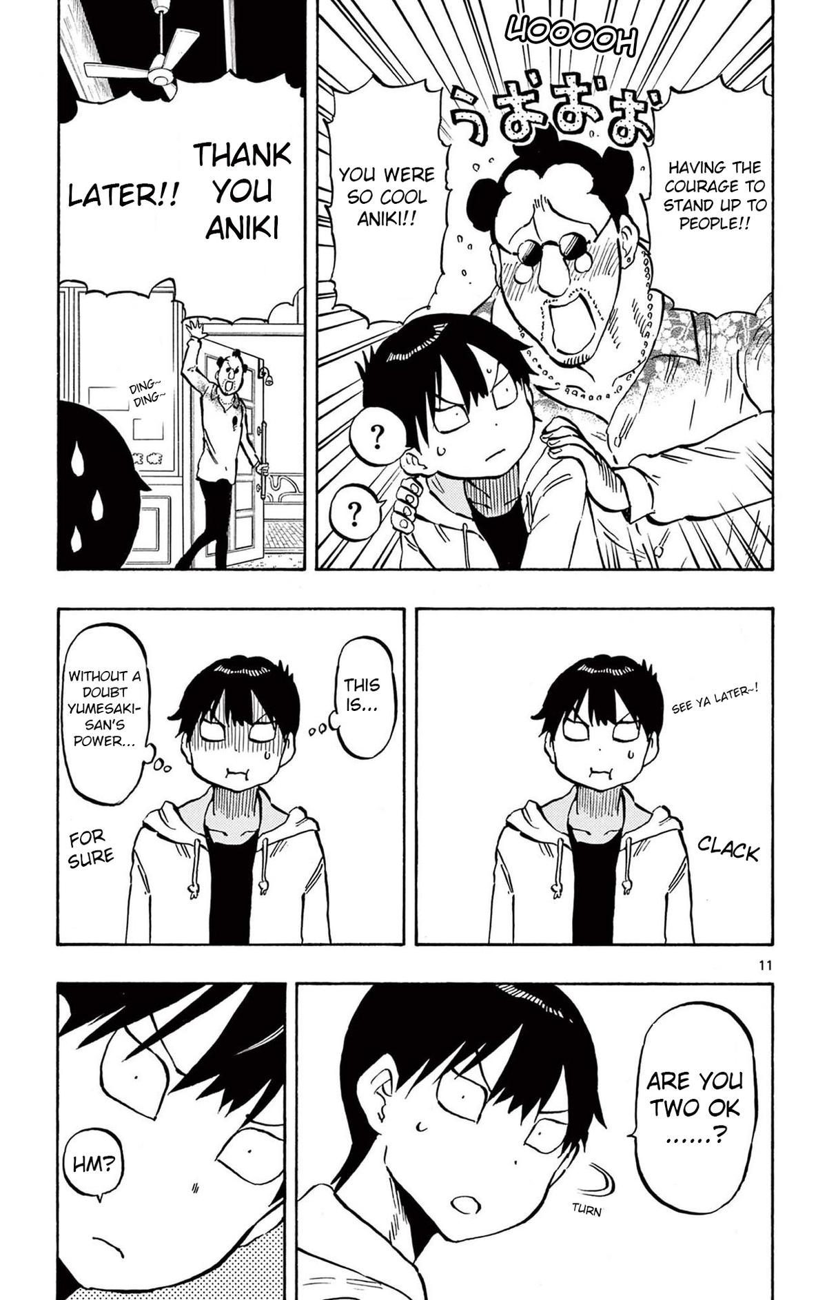 Ponkotsu-chan Kenshouchuu Chapter 77 11
