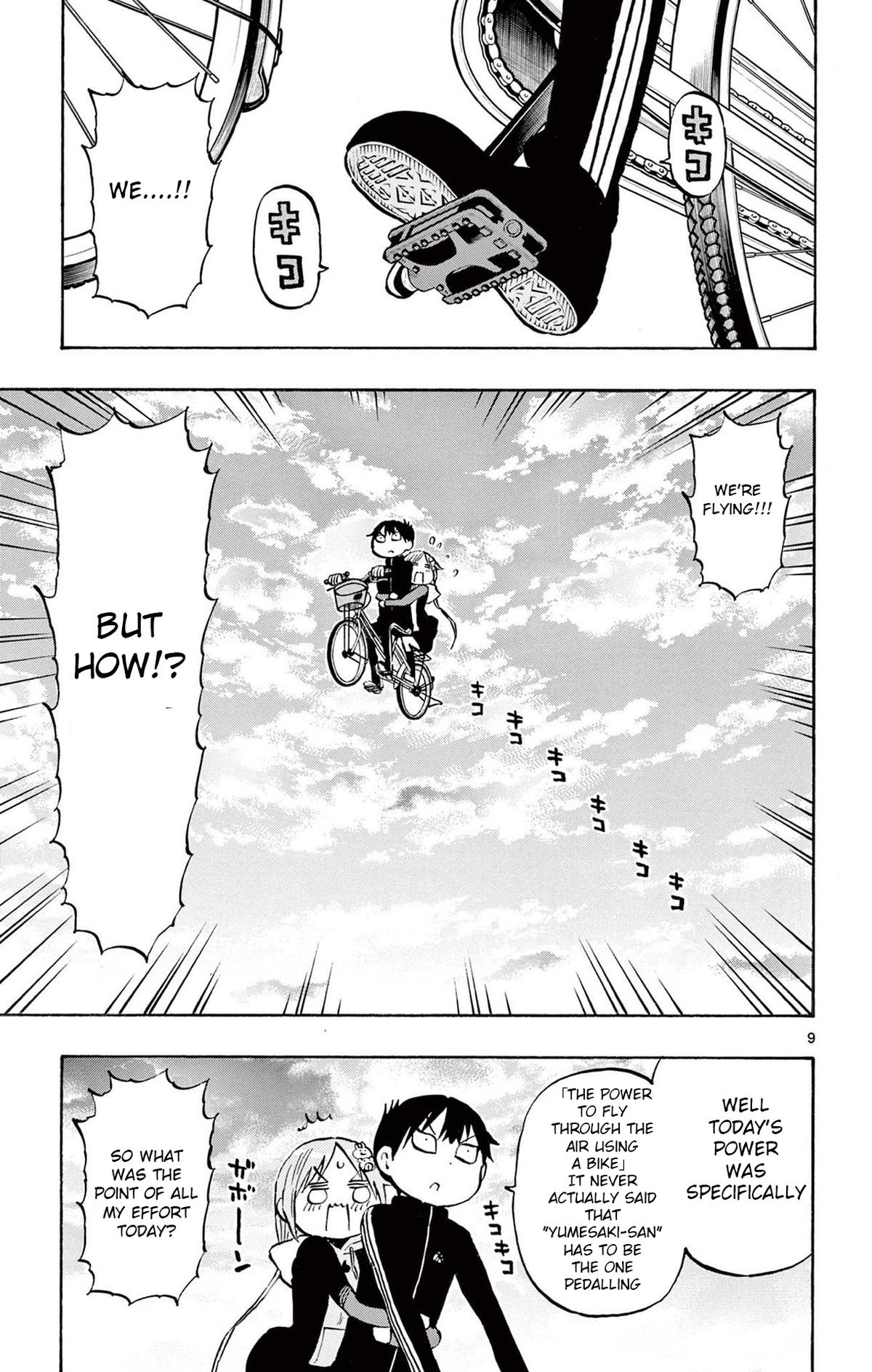 Ponkotsu-chan Kenshouchuu Chapter 78 9