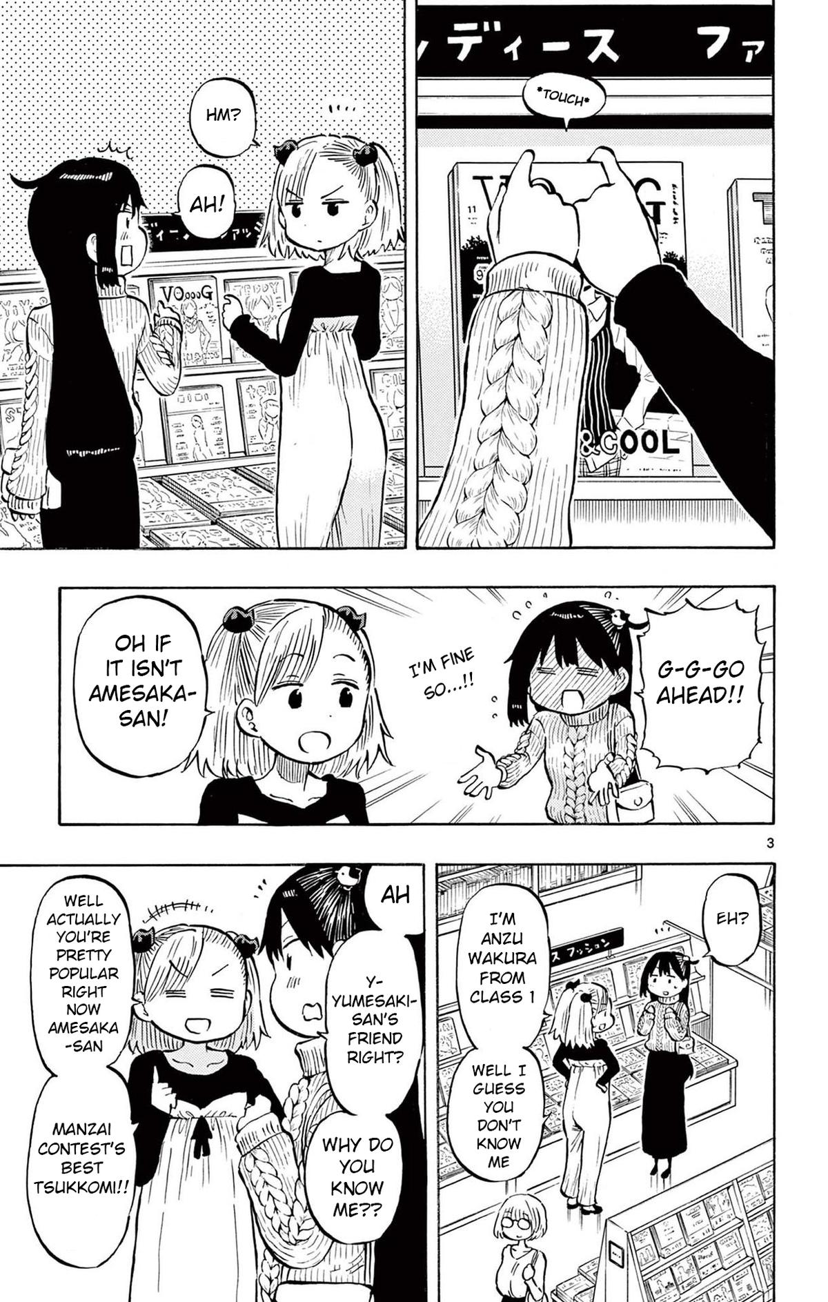 Ponkotsu-chan Kenshouchuu Chapter 79 3