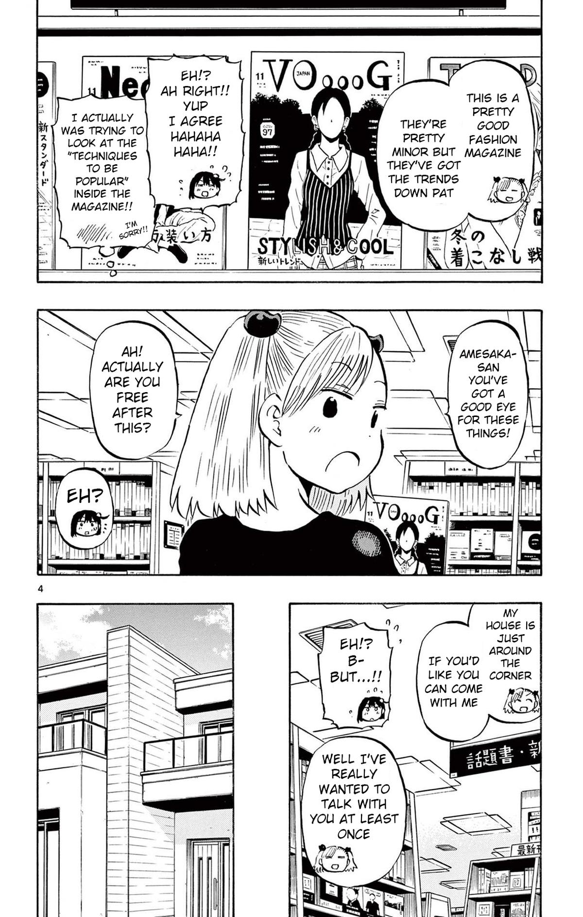 Ponkotsu-chan Kenshouchuu Chapter 79 4
