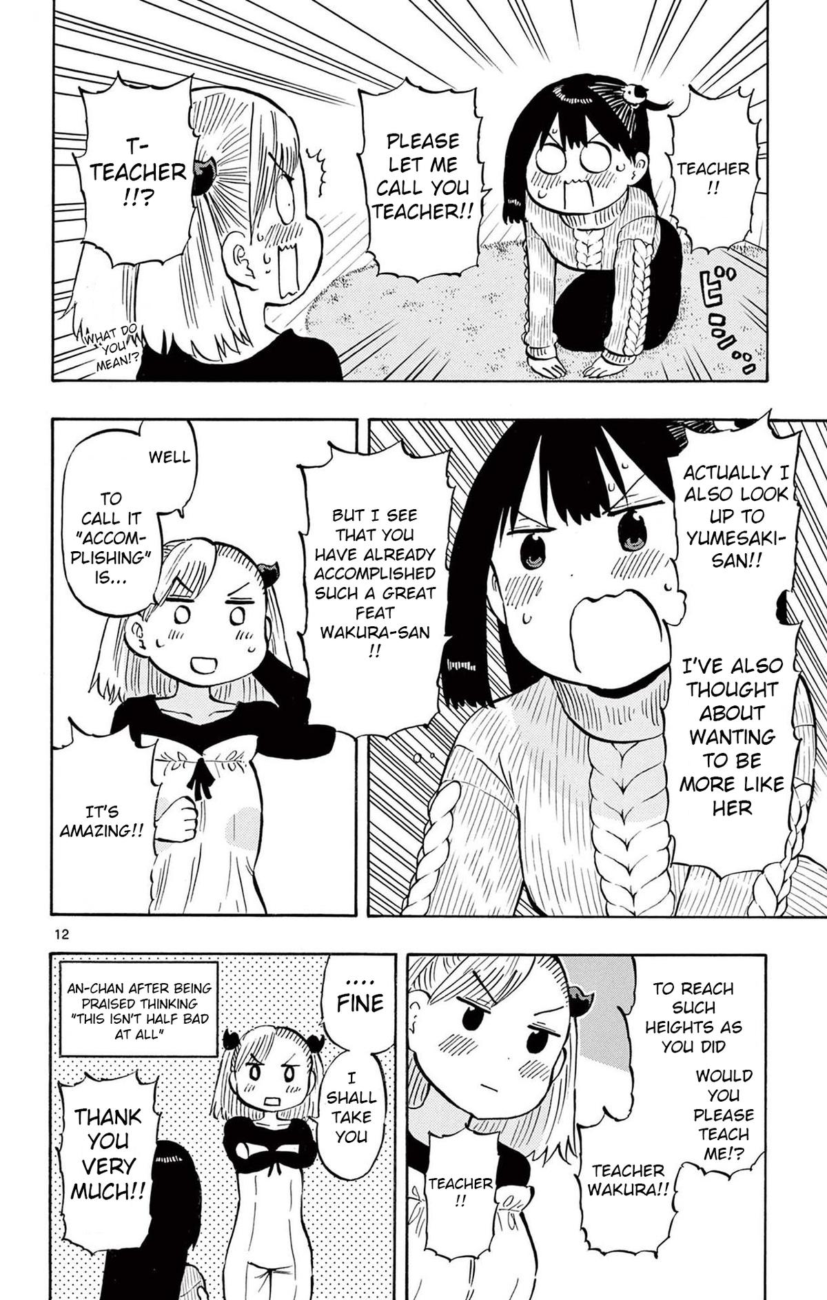 Ponkotsu-chan Kenshouchuu Chapter 79 12