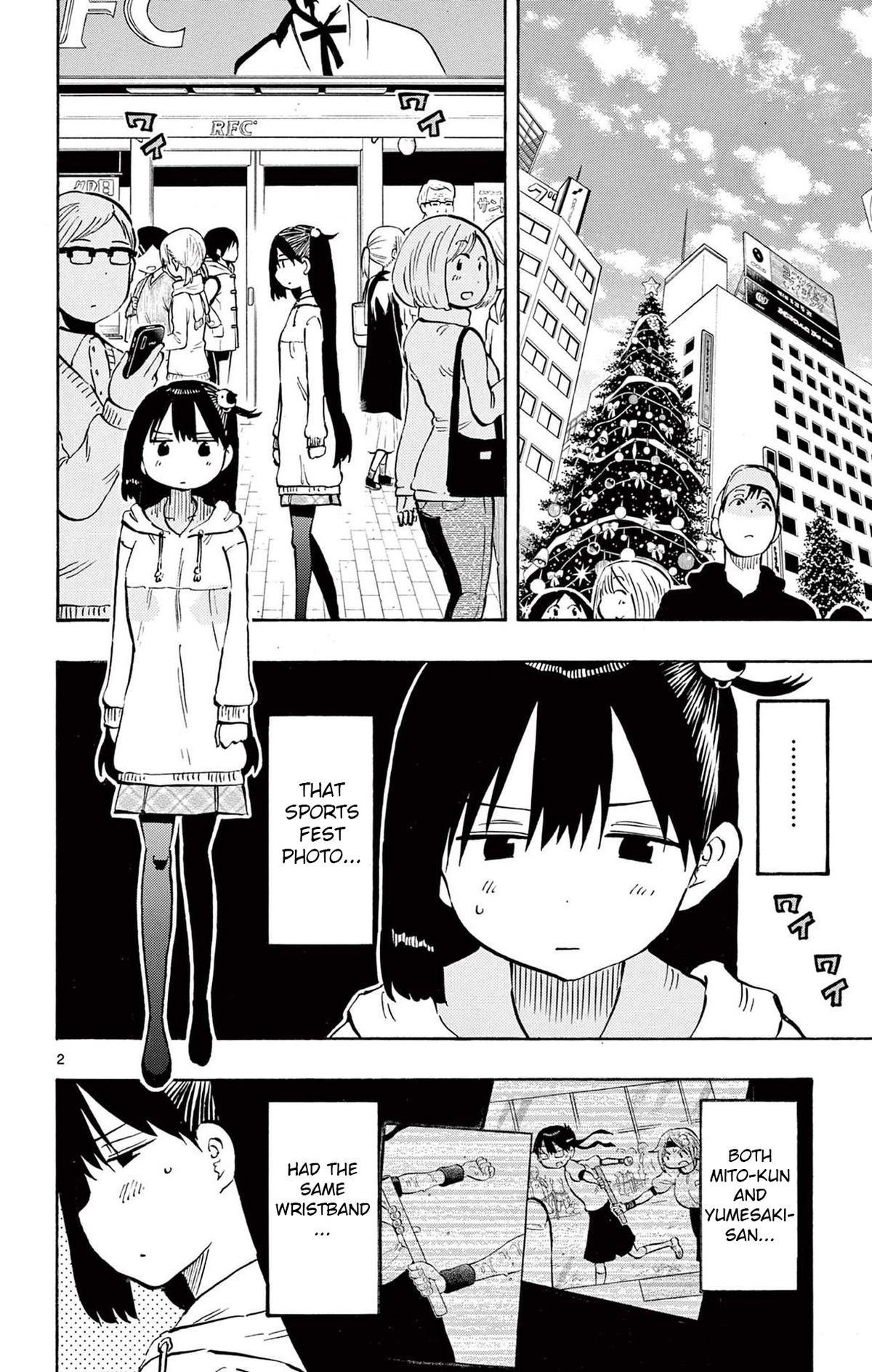 Ponkotsu-chan Kenshouchuu Chapter 80 2
