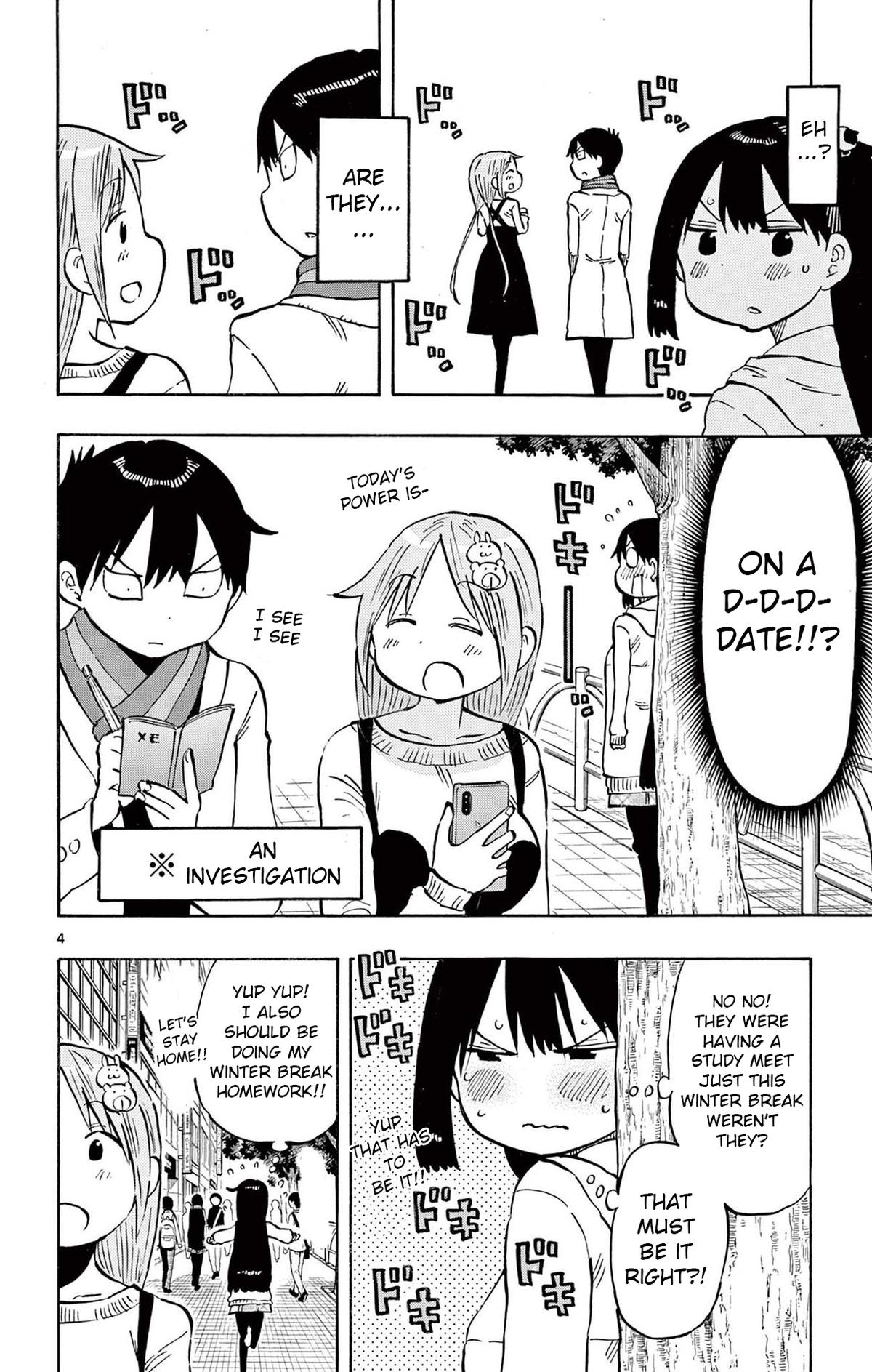 Ponkotsu-chan Kenshouchuu Chapter 80 4