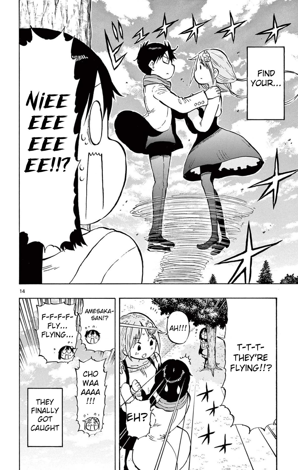 Ponkotsu-chan Kenshouchuu Chapter 80 14