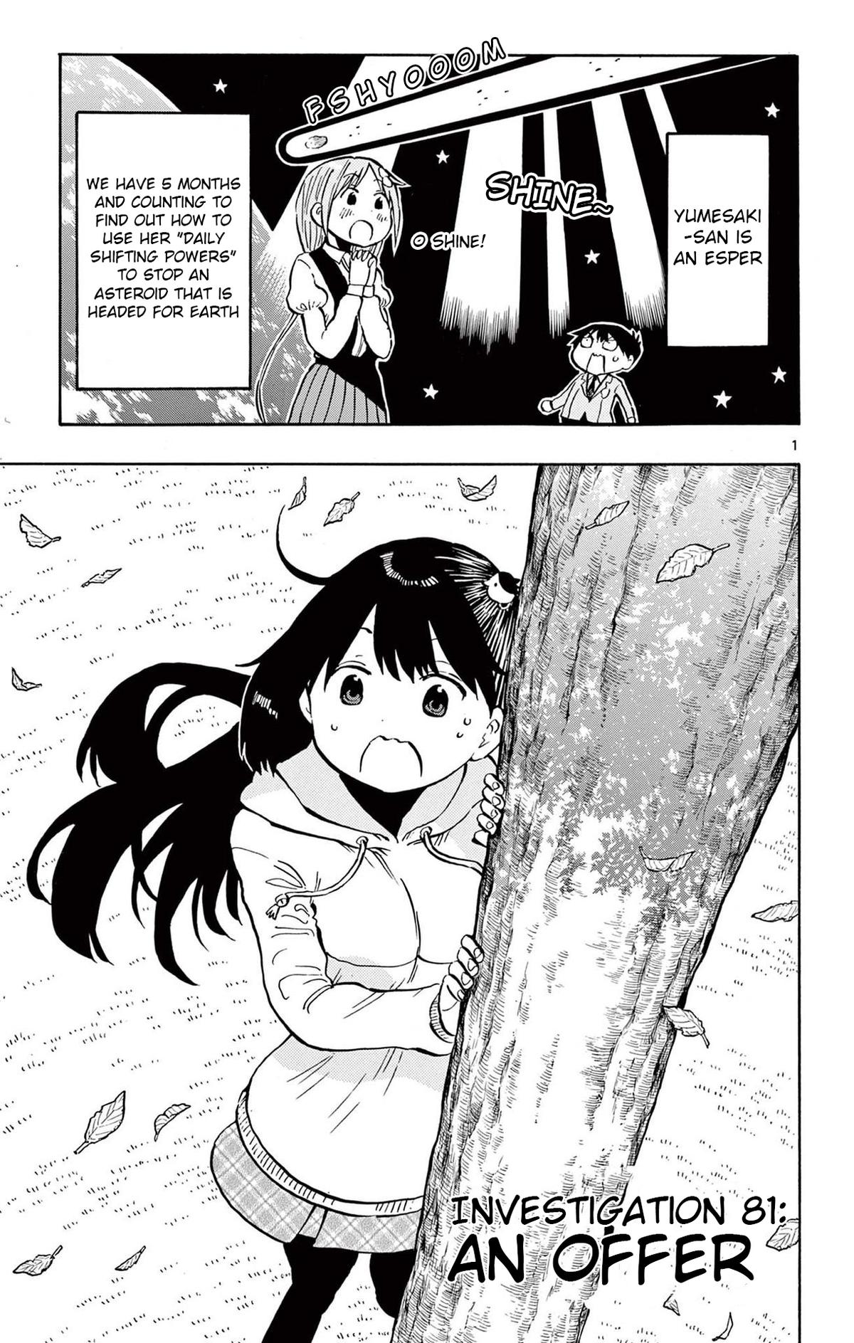 Ponkotsu-chan Kenshouchuu Chapter 81 1