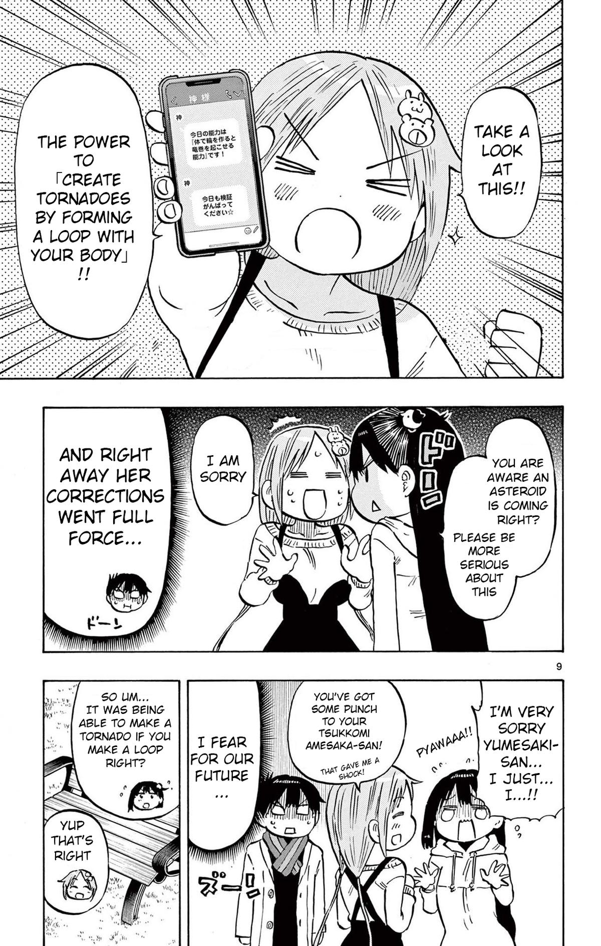 Ponkotsu-chan Kenshouchuu Chapter 81 9